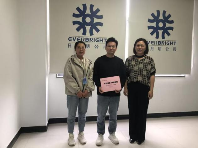 爱心涌动 情暖人心丨大红鹰dhy测控为员工重病家属爱心捐款