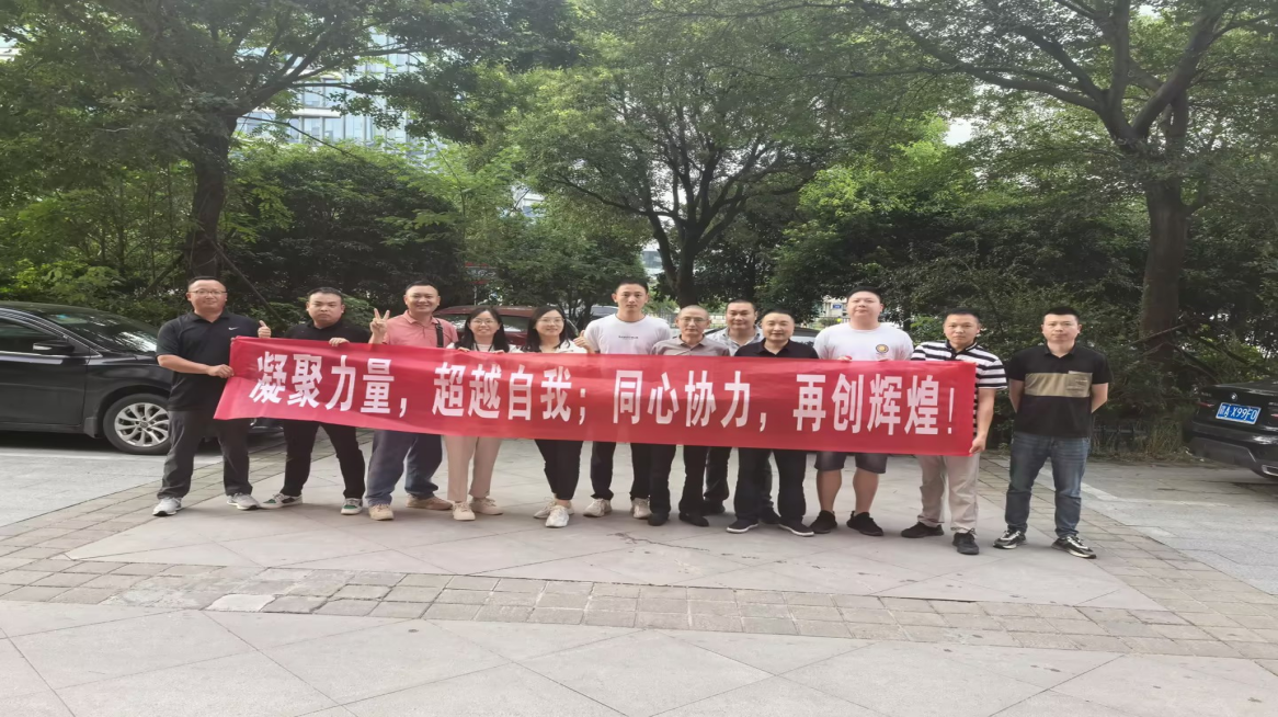 团队凝聚，共享美食时光